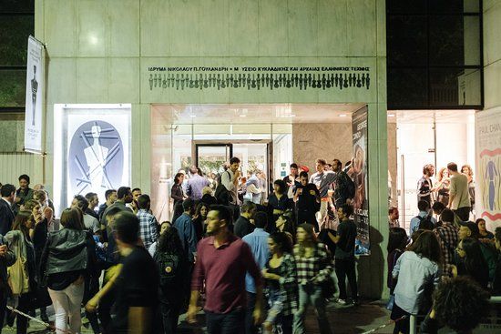 Musée d'art cycladique